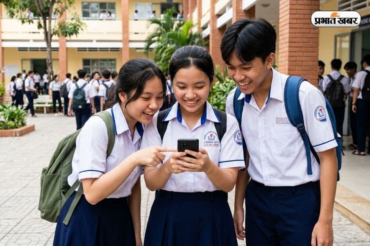 SMS से ऐसे देखें पश्चिम बंगाल बोर्ड 10वीं का रिजल्ट, आज होगा जारी
