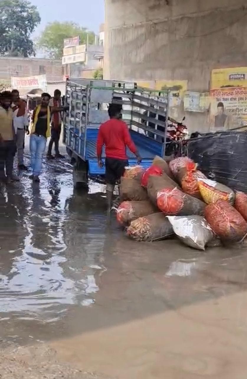 SAHARSA: लगातार बारिश से सोनवर्षा में जनजीवन अस्त-व्यस्त, जलजमाव और जर्जर सड़कों से बढ़ी लोगों की परेशानी