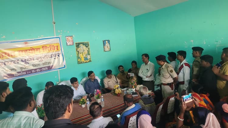 कटिहार में “सहयोग सेल” की पहल तेज, समस्याओं के त्वरित समाधान के लिए डीएम ने विभागवार नोडल अधिकारी किए नामित