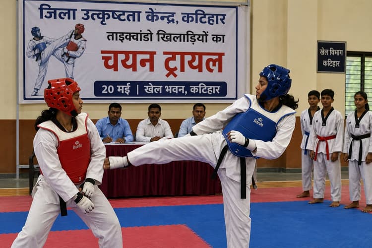 20 मई को कटिहार में ताइक्वांडो खिलाड़ियों का चयन ट्रायल खेल भवन में होगा