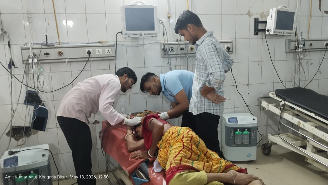 KHAGARIA: पिता का शव देखने पहुंचे ग्रामीणों पर सनकी युवक का हमला, आधा दर्जन लोग घायल