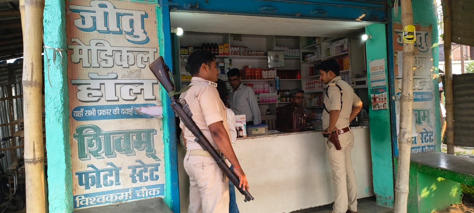 MADHEPURA: मद्यनिषेध विभाग की बड़ी कार्रवाई, सघन छापामारी में अवैध शराब बरामद, 03 अभियुक्त गिरफ्तार