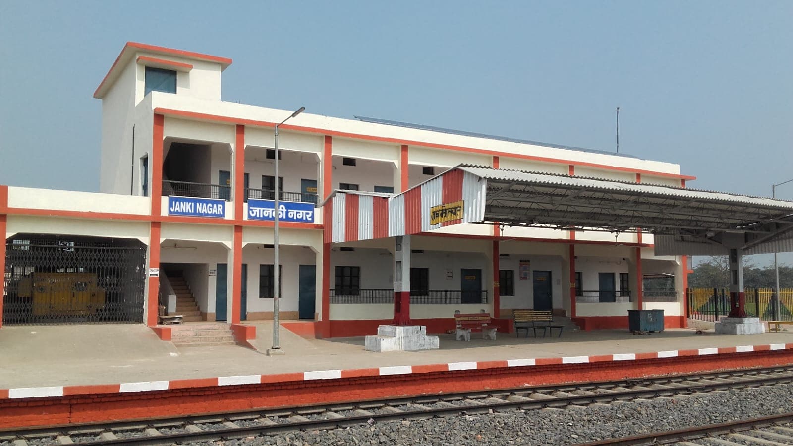 डीआरएम का वीडियो कॉल निरीक्षण, जानकीनगर स्टेशन पर मचा हलचल, दिए जरूरी निर्देश