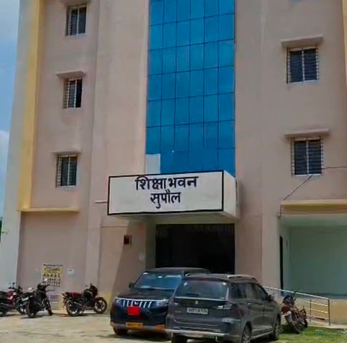 16 साल पुराने शिक्षा घोटाले का खुलासा, कोसी के तत्कालीन आरडीडीई सहित 6 डीईओ दोषी करार
