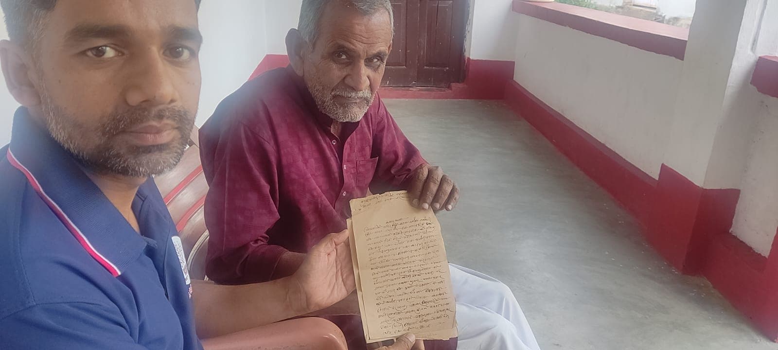सुपौल में 150 साल पुरानी दुर्गा सप्तशती पांडुलिपि मिली