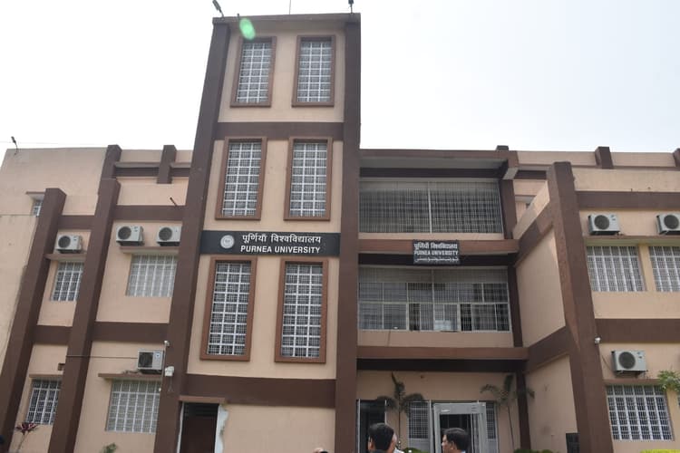 पूर्णिया विश्वविद्यालय ने जारी किया पीजी प्रथम सेमेस्टर परीक्षा परिणाम