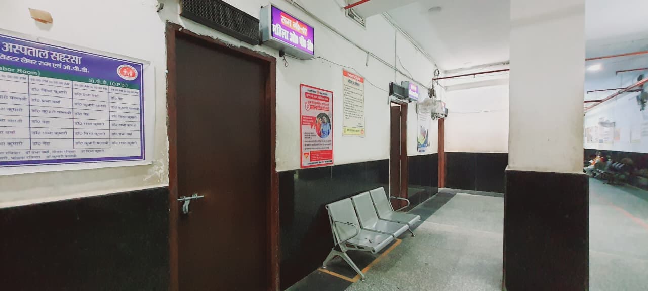 ऑपरेशन मॉडल सदर अस्पताल : देर से खुले काउंटर, डॉक्टरों की अनुपस्थिति से मरीज परेशान