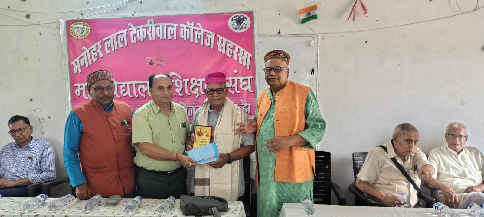 साहित्य अकादेमी सम्मान पर डॉ महेंद्र झा का अभिनंदन