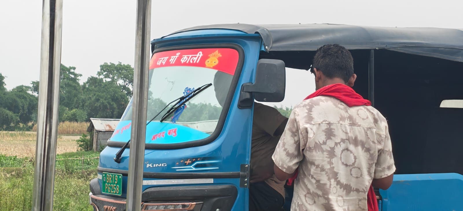 सहरसा में टेम्पु स्टैंड नहीं, फिर भी चालकों से हो रही वसूली