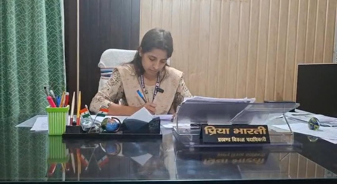 सहरसा में दो जून को हाटी और बकुनिया पंचायत में लगेगा सहयोग शिविर