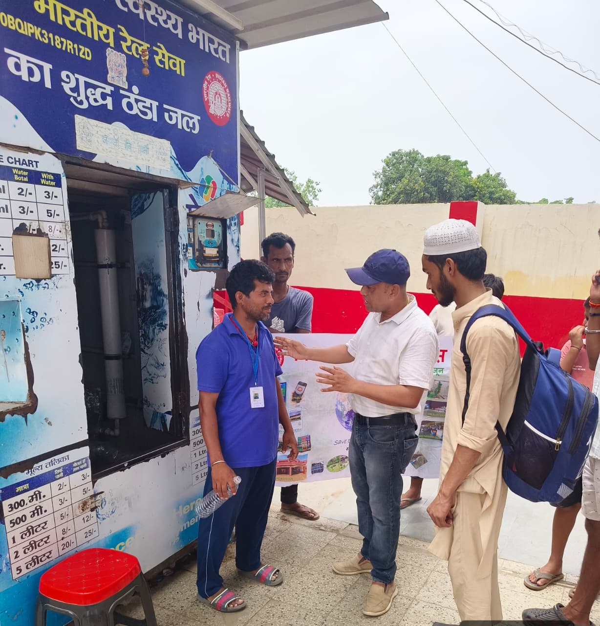 पानी की बोतल कम इस्तेमाल करने की अपील, सहरसा जंक्शन पर चला जागरूकता अभियान