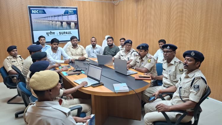 सुपौल में डिजिटल पुलिसिंग को लेकर कार्यशाला, 343 थानों में लागू होगी नई व्यवस्था