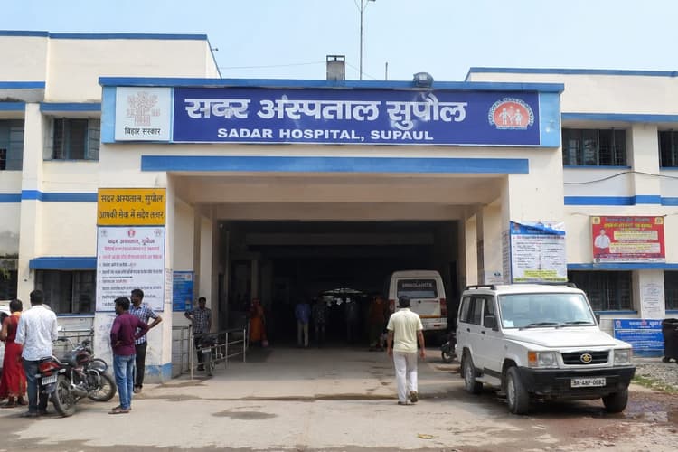 सदर अस्पताल सुपौल में आज इन डॉक्टरों की रहेगी ड्यूटी