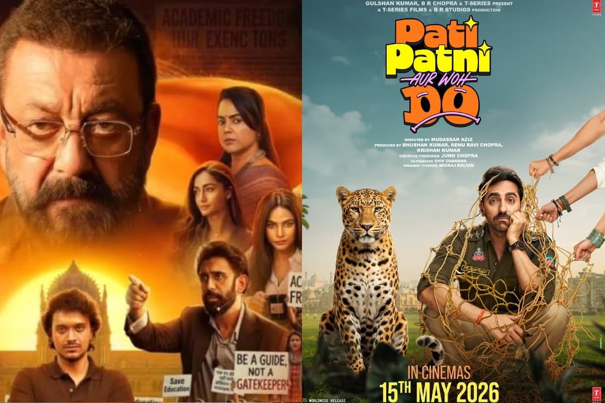 आखिरी सवाल और पति पत्नी और वो दो में किसने मारी बाजी… 7 दिन का कलेक्शन यहां जानें
