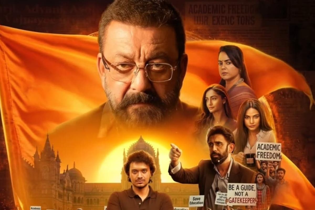 Aakhri Sawal Preview: संजय दत्त की फिल्म’ सेंसर बोर्ड से पास, फिल्म की कहानी-स्टारकास्ट के बारे में जानिये