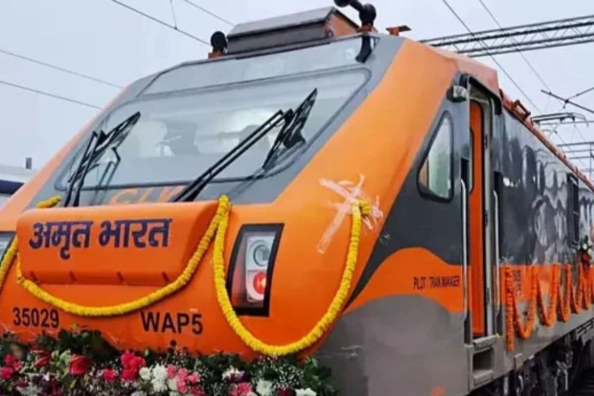 मिथिला-सीमांचल को रेलवे की बड़ी सौगात, अमृतसर से न्यू जलपाईगुड़ी तक चलेगी अमृत भारत एक्सप्रेस, जानें टाइमिंग