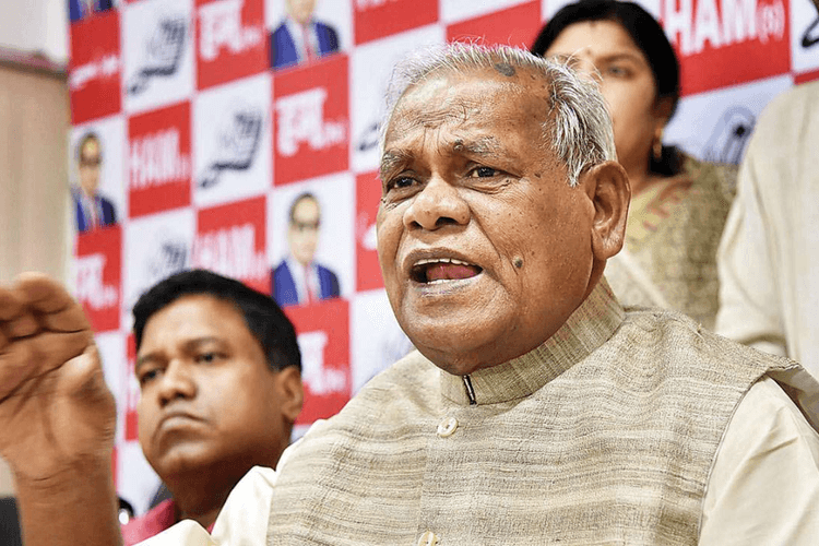Arrah News: फेसबुक पर केंद्रीय मंत्री जीतन राम मांझी की आपत्तिजनक पोस्ट मामले में साइबर थाना में केस दर्ज