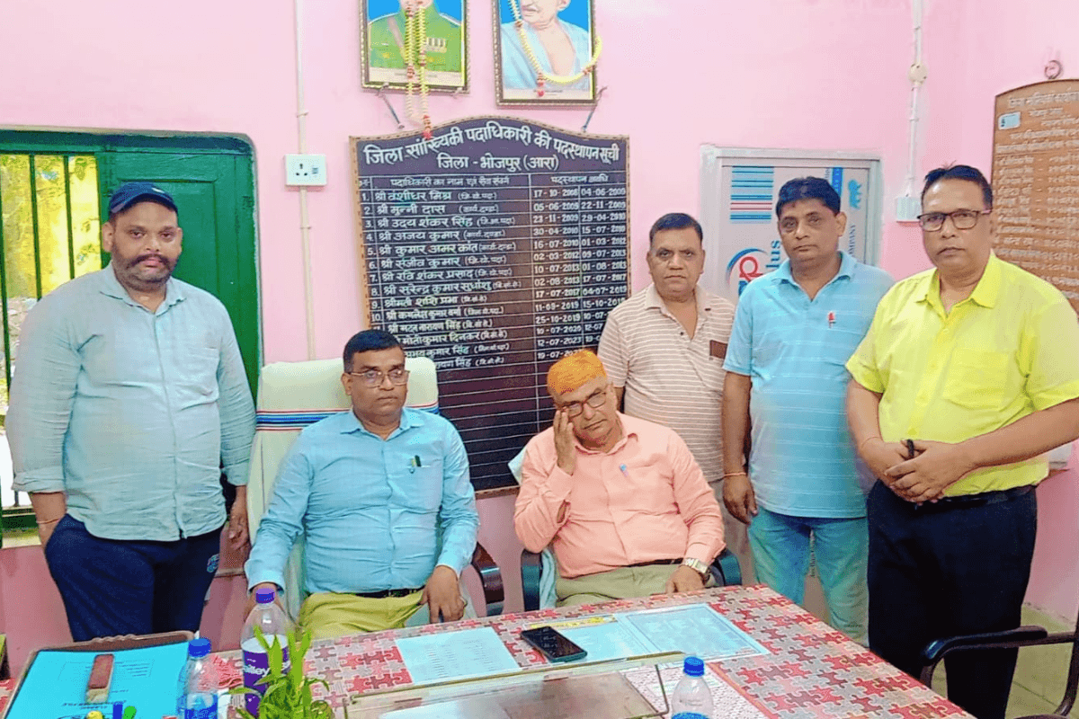 भोजपुर में अभय कुमार बने प्रभारी जिला सांख्यिकी पदाधिकारी, मदन नारायण सिंह सेवानिवृत्त