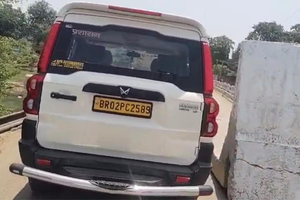 अरवल-जहानाबाद लाइफलाइन पर संकट: किंजर पुल से भारी वाहनों की एंट्री बंद
