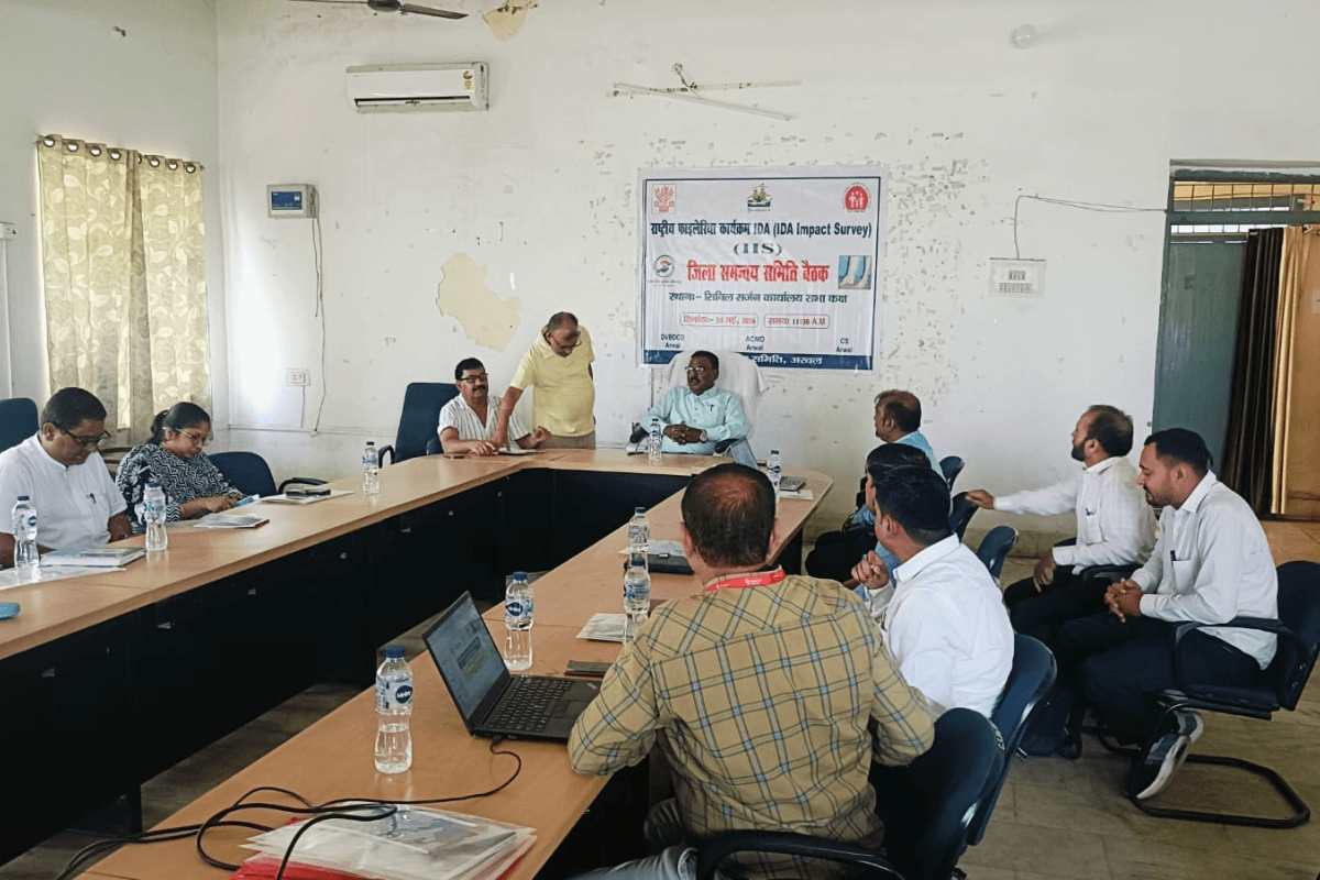 अरवल में माइक्रो फाइलेरिया से बचाव के लिए आईडीए इम्पैक्ट सर्वे की तैयारी तेज, 8 जून से अभियान शुरू