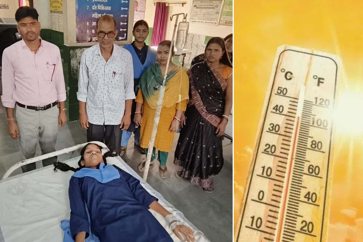 गर्मी का कहर: स्कूल में गिरीं दो छात्राएं, मची अफरा-तफरी