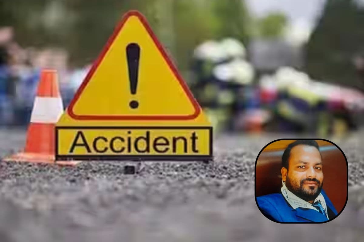 Road Accident: तिलक समारोह में जा रहे बाइक सवार को बस ने मारी टक्कर, हालत गंभीर