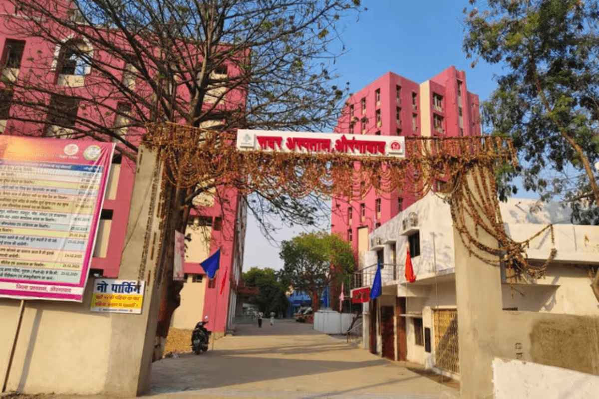 औरंगाबाद में आज: जानें औरंगाबाद में आज का दर्शन, ओपीडी में कौन होंगे डॉक्टर, शहर में कहां क्या, मौसम का हाल