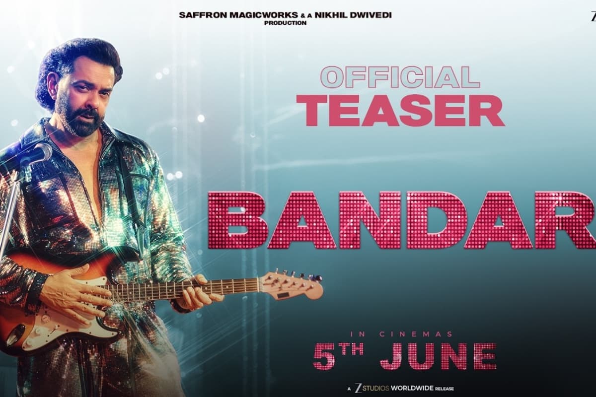Bandar Teaser