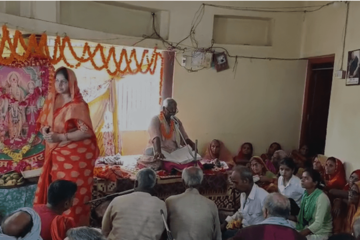 बेगूसराय के दहिया गांव में सुंदरकांड आयोजन से भक्तिमय माहौल, प्रथम पुण्यतिथि पर दी श्रद्धांजलि