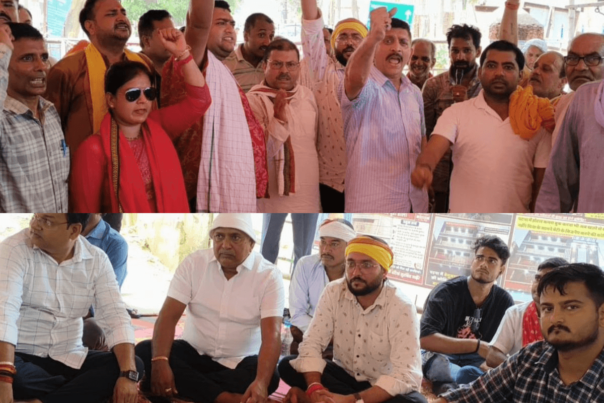 Begusarai News : बेगूसराय की बेटी के सम्मान और न्याय की मांग को लेकर धरना, दोषियों पर सख्त कार्रवाई की उठी मांग