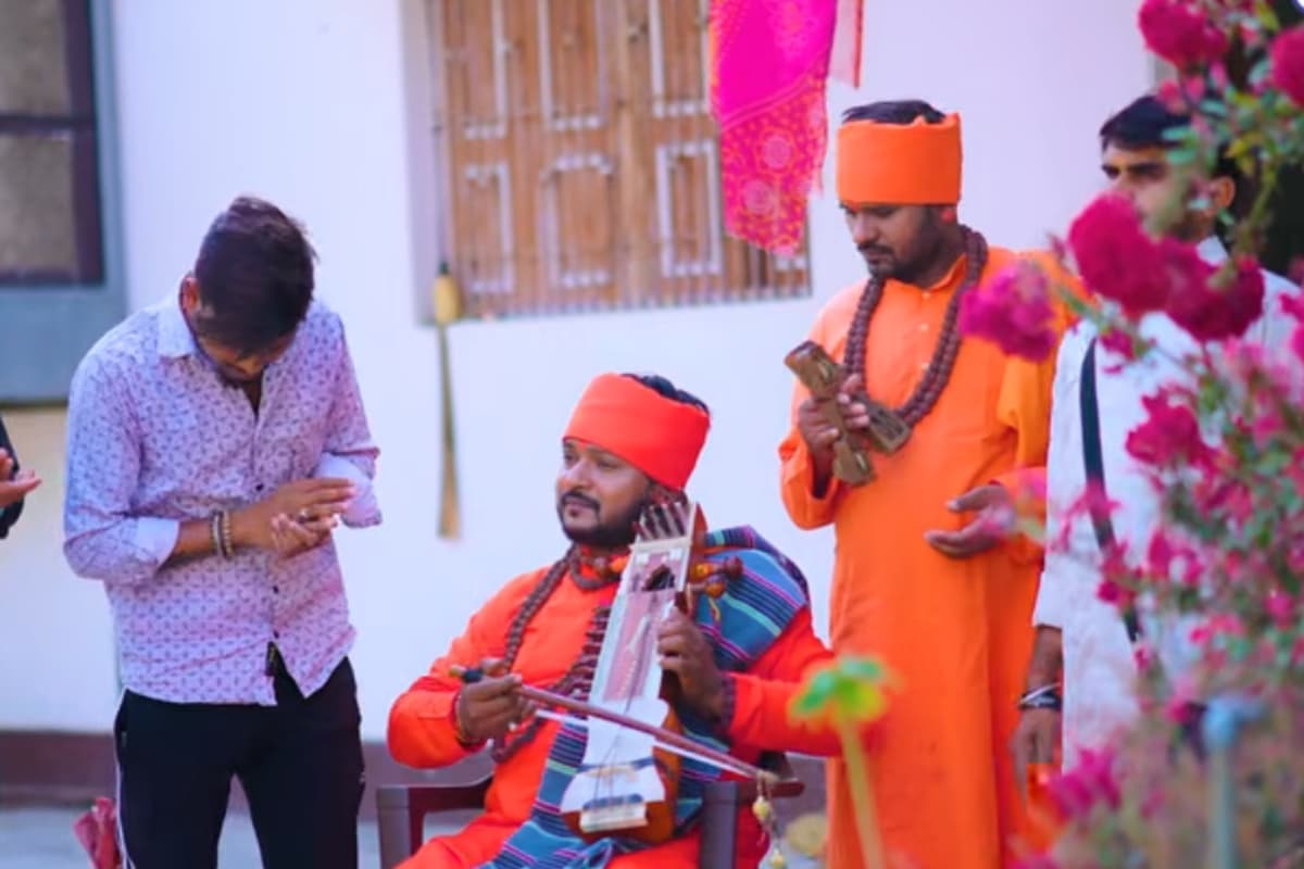 Bhojpuri Jogi Bhajan: इस भोजपुरी गाने ने कराया जीवन के तीन सत्य से रूबरू, आपने सुना क्या