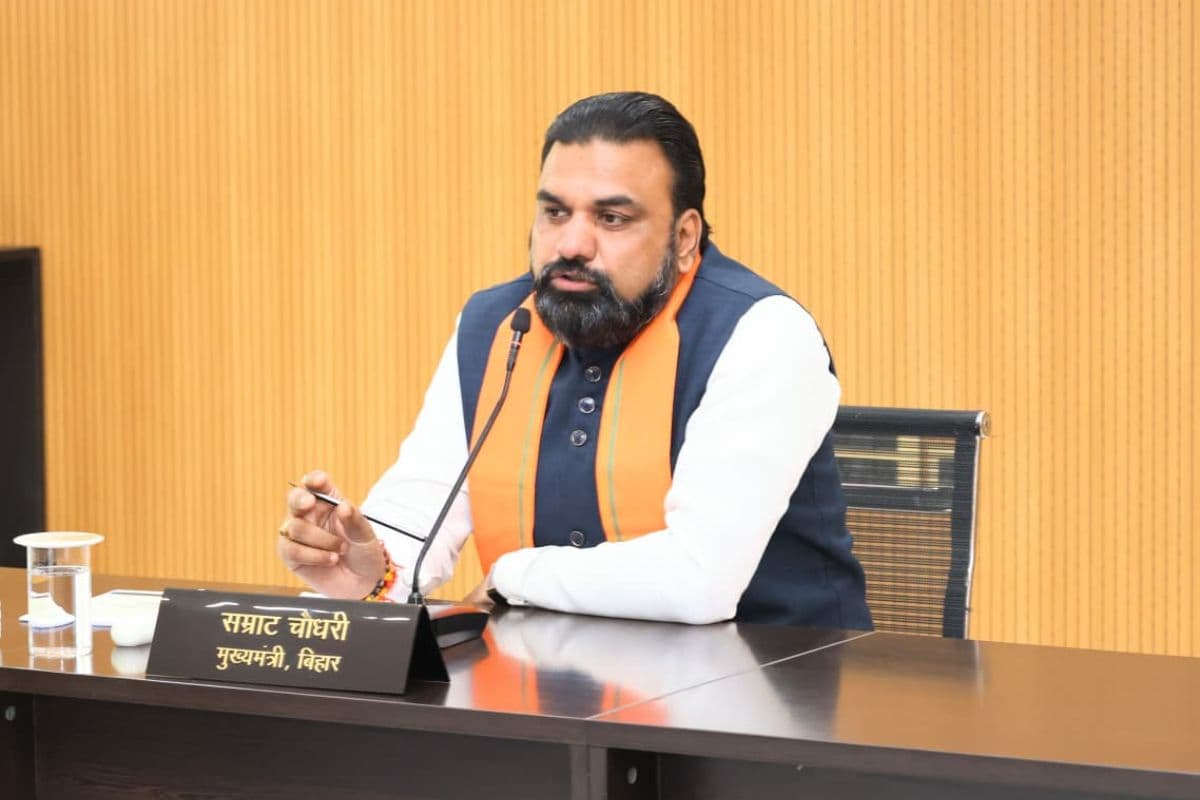 बिहार में जमीन दान करने वालों के नाम पर बनेंगे डिग्री कॉलेज, CM सम्राट ने दिया आदेश