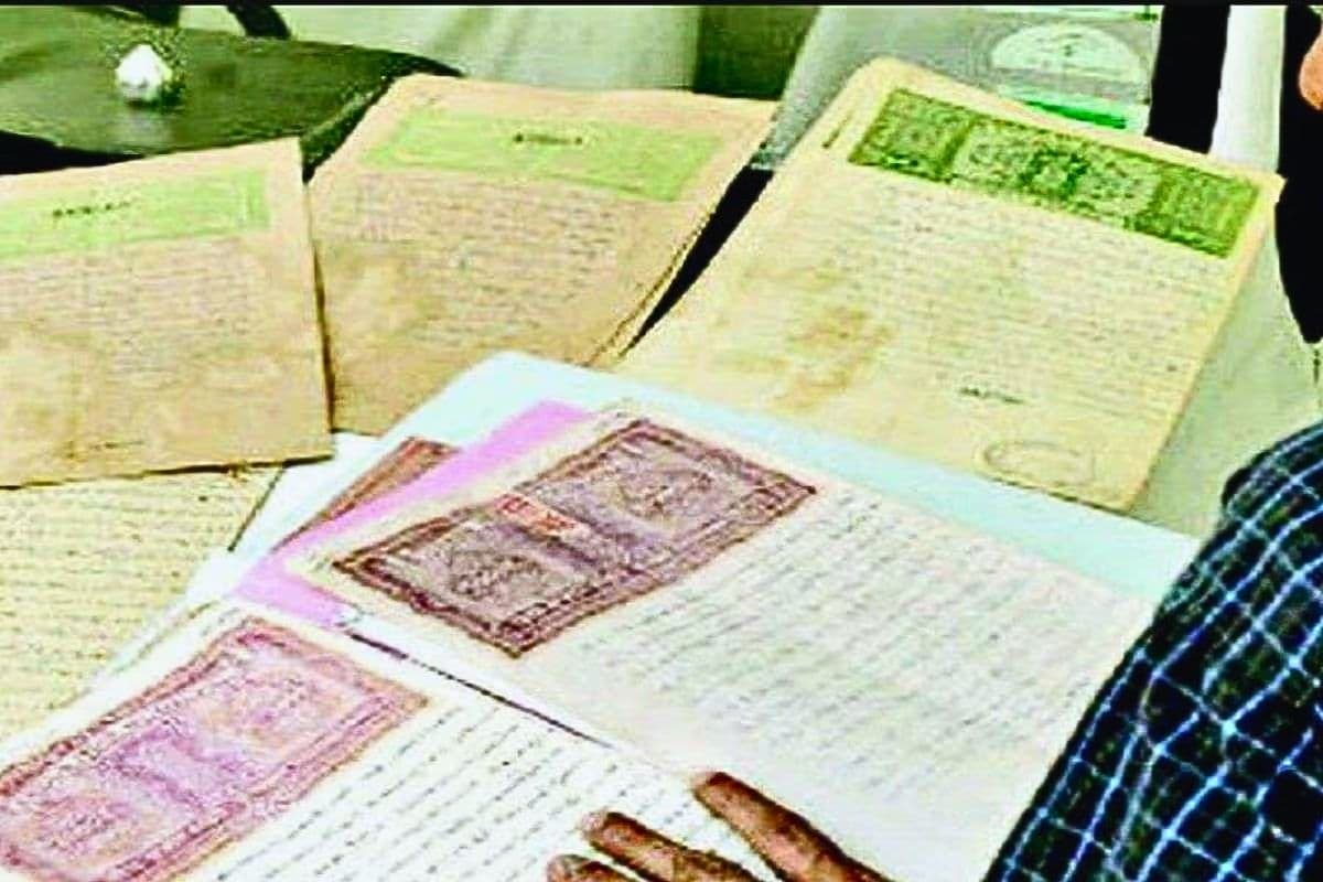 जमीन के पुराने कागजात खोजने की टेंशन खत्म, बिहार सरकार का बड़ा फैसला, अब ऑनलाइन मिलेगी स्कैन कॉपी
