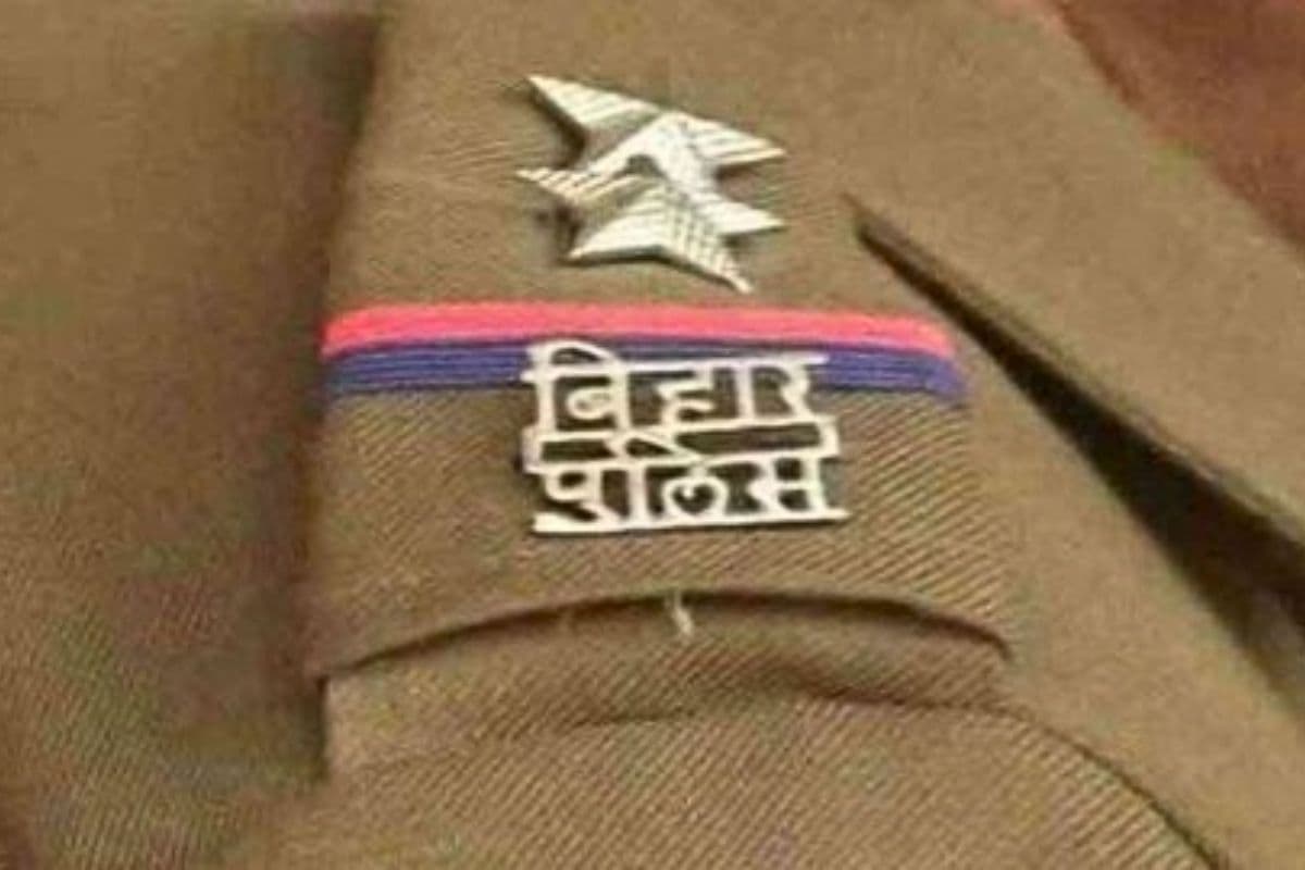 युवाओं के लिए बड़ी खुशखबरी, बिहार पुलिस में सिपाही से दारोगा तक 37,978 पदों पर होगी बहाली