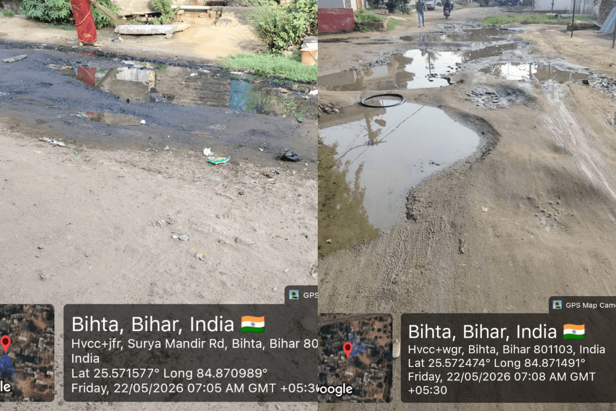 बिहटा में गर्मी में ही सड़क पर जलजमाव, तो बरसात में क्या होगा हाल?