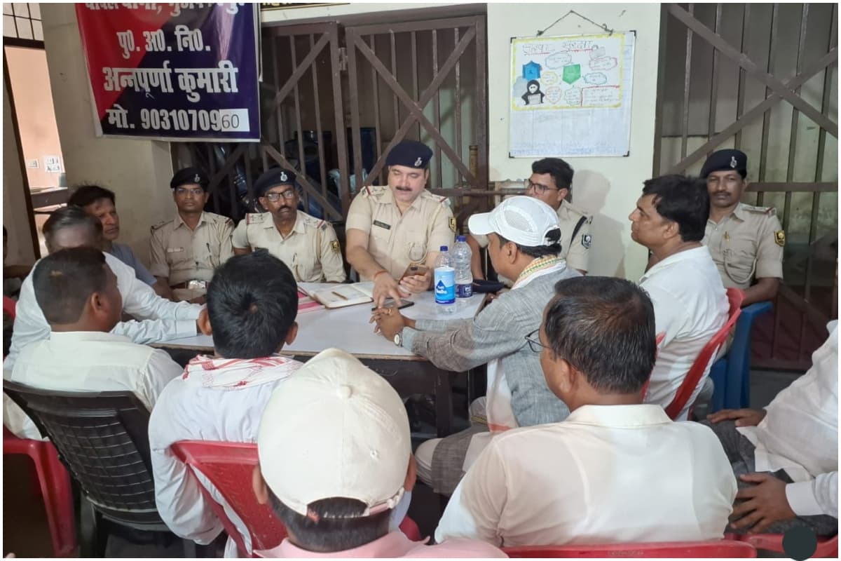 मुजफ्फरपुर: बकरीद के मद्देनजर प्रशासन अलर्ट, शांति समिति की बैठक संपन्न
