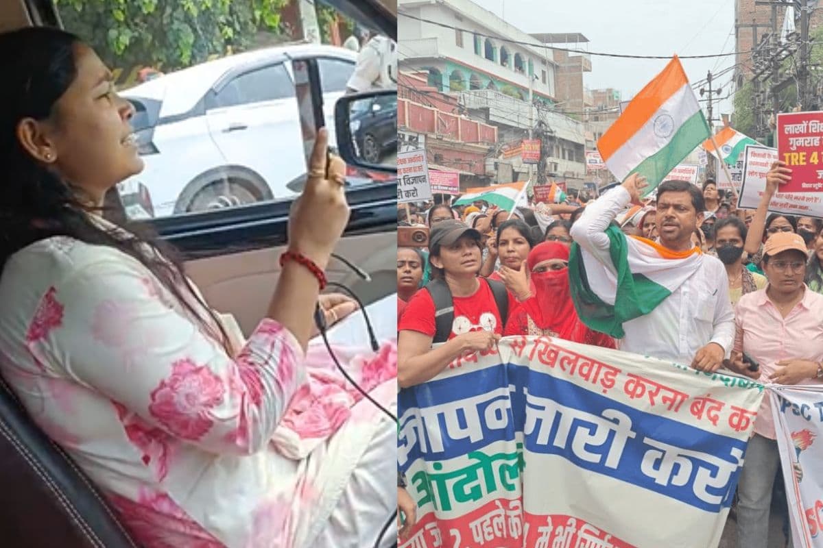 BPSC TRE 4 को लेकर आज बेलन-थाली के साथ अभ्यर्थी उतरेंगे सड़क पर, प्रदर्शन से पहले छात्र नेता हिरासत में