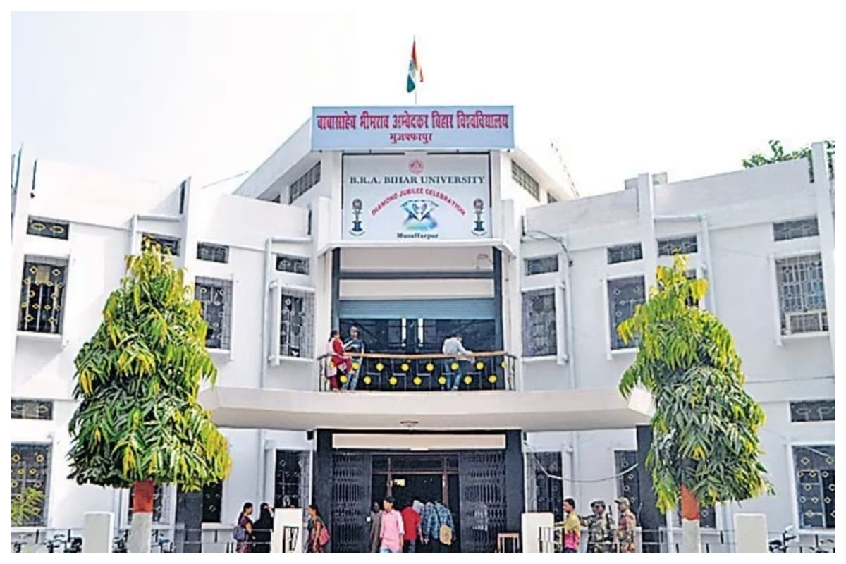 BRABU BEd exam postponed Muzaffarpur