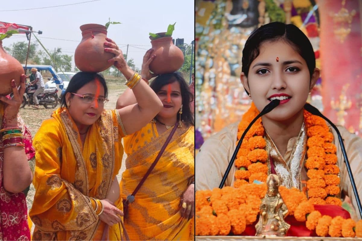 Buxar News : कजरिया गांव में हनुमंत महायज्ञ शुरू, चौसा महादेवा घाट से निकली भव्य कलश यात्रा