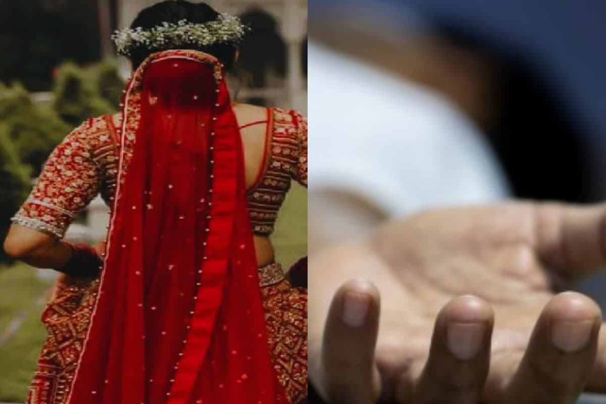 बाइक की मांग बनी मौत की वजह, आरोपी पति जेल भेजा गया