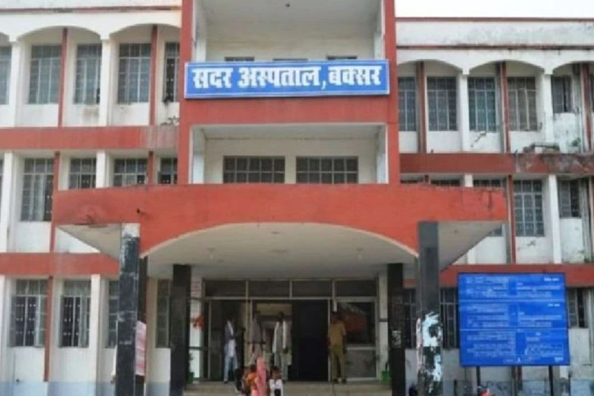 बक्सर के सदर अस्पताल का ड्यूटी चार्ट, जानिए पूरा समय