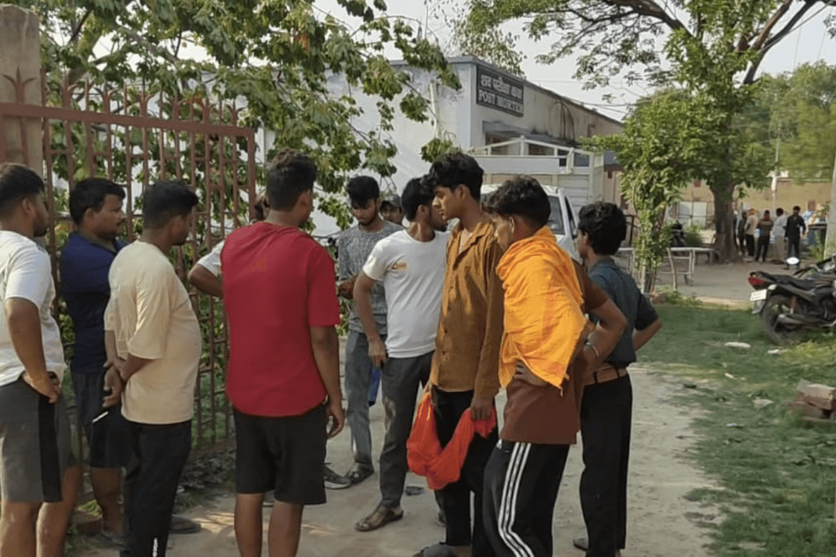 Chhapra News: मेगा मार्ट भवन में करंट लगने से बिजली मिस्त्री की मौत, एक वर्ष पहले ही हुई थी शादी