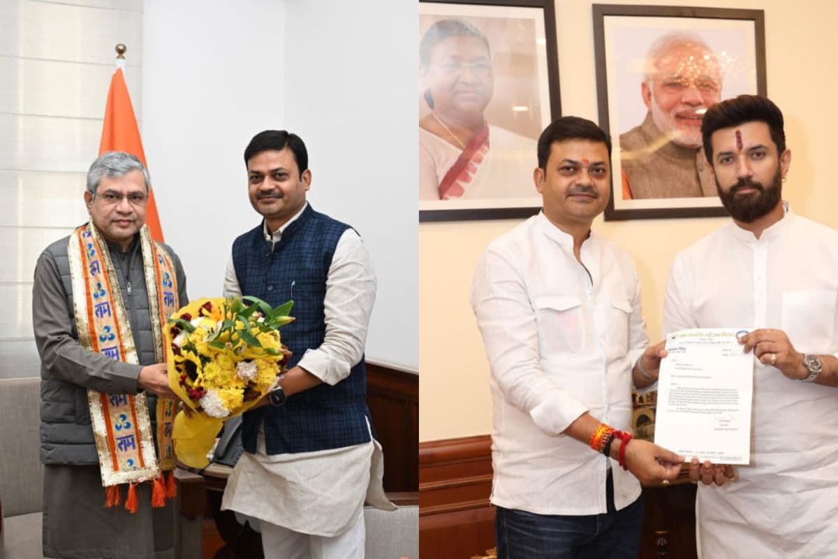 Hajipur News: भगवानपुर-महुआ-ताजपुर-समस्तीपुर रेल लाइन परियोजना को मिली नई रफ्तार