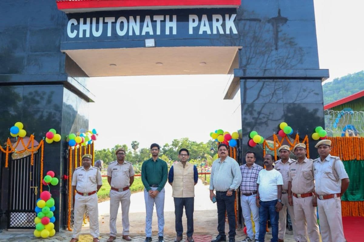 दुमका: 10 करोड़ की लागत से तैयार हुआ चुटोनाथ पार्क, लोगों के लिए खोला गया 