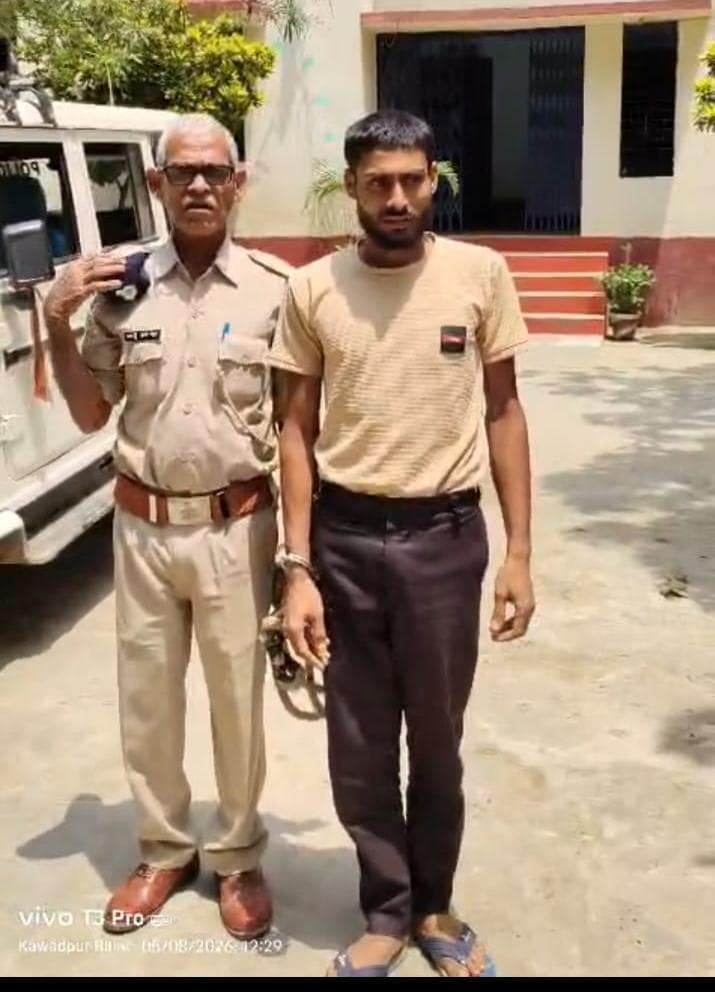 मानिकपुर में पुलिस की छापेमारी, 740 ग्राम गांजे के साथ एक तस्कर गिरफ्तार