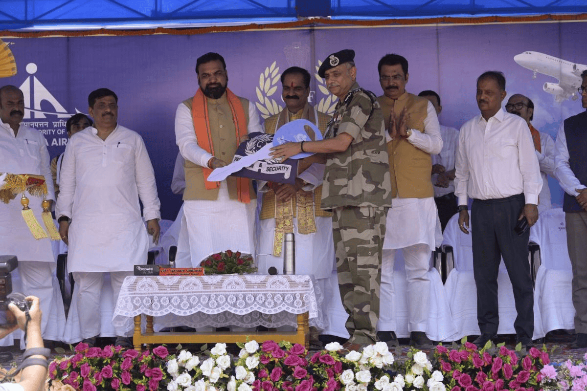 दरभंगा एयरपोर्ट को मिला हाई सिक्योरिटी कवच, सीएम सम्राट की मौजूदगी में CISF ने संभाली जिम्मेदारी