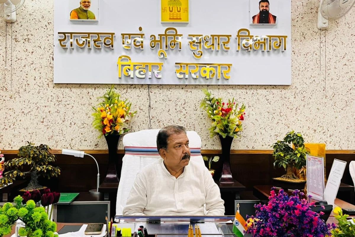 बिहार में जमीन मामलों के निपटारे के लिए चलेगा बड़ा अभियान, 30 जून तक खत्म होंगे 48 हजार पेंडिंग केस