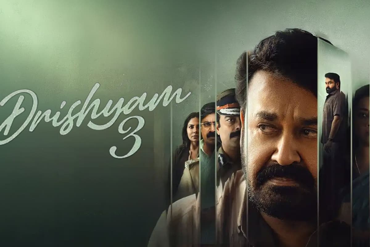 Drishyam 3 Worldwide Box Office: वर्ल्डवाइड दृश्यम 3 का धमाका, 2 दिनों में कमाए इतने करोड़