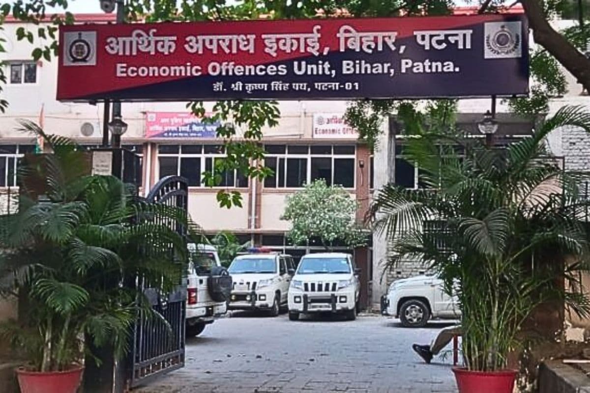 बिहार में नौकरी सेट कराने के नाम पर 40 लाख की डील, जदयू नेता, महिला दारोगा समेत 5 पर FIR, EOU करेगी जांच