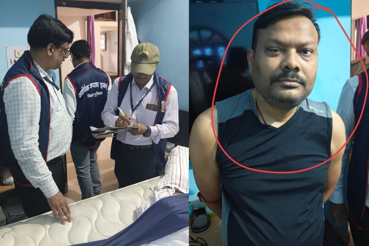 बिहार में जिला सब रजिस्ट्रार के 4 ठिकानों पर छापा, आय से अधिक संपत्ति मामले में कार्रवाई